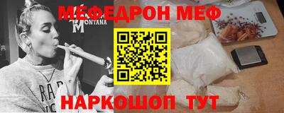 не бодяженный Малгобек