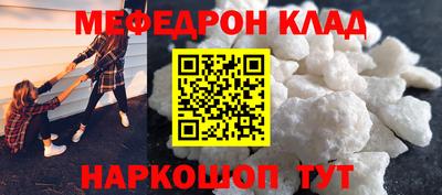 кокаин колумбия Можга