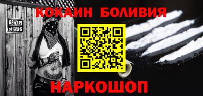 не бодяженный Малгобек