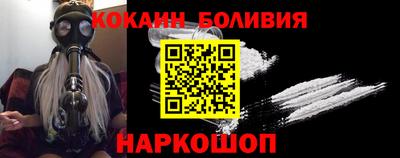 бутик Мариинск