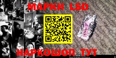 бутик Мариинск