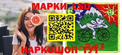 не бодяженный Малгобек