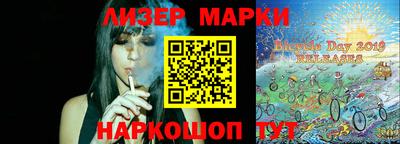 не бодяженный Малгобек