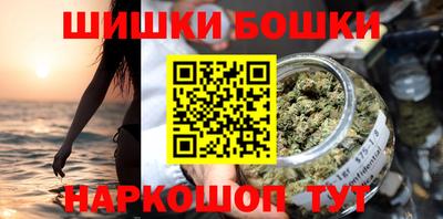эйфоретик Моздок