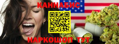кокаин колумбия Можга