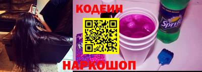 кокаин колумбия Можга