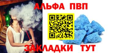 не бодяженный Малгобек