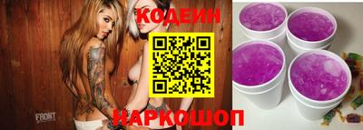 не бодяженный Малгобек