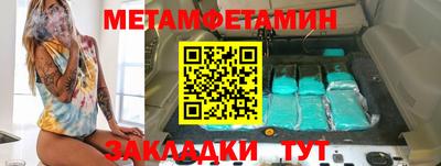 не бодяженный Малгобек