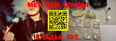 бутират Малоярославец