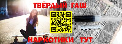 не бодяженный Малгобек