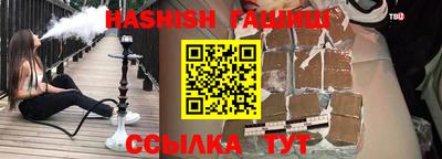 кокаин колумбия Можга