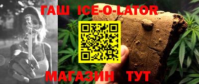 кокаин колумбия Можга