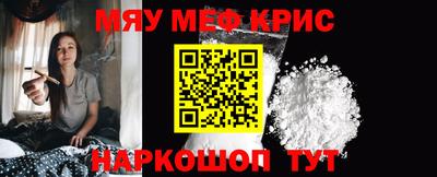 бутират Малоярославец