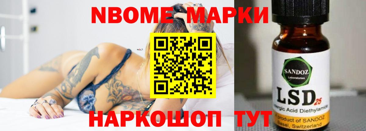 Лсд 25 экстази кислота  ЛСД экстази ecstasy  ЛСД экстази  Волгоград  Вход с VPN 